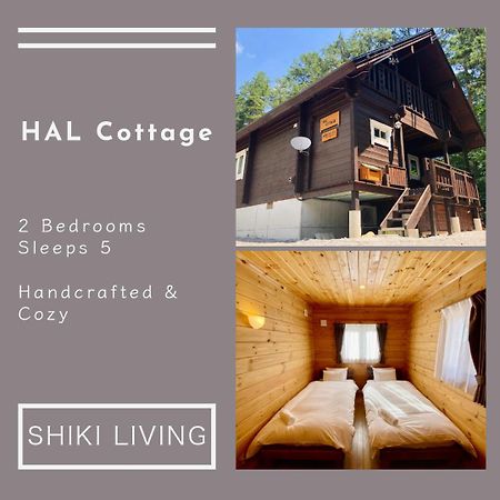 Hal Cottage Hakuba Buitenkant foto